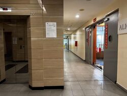 Ubi Techpark (D14), Factory #460853521